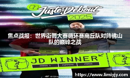 NG南宫体育