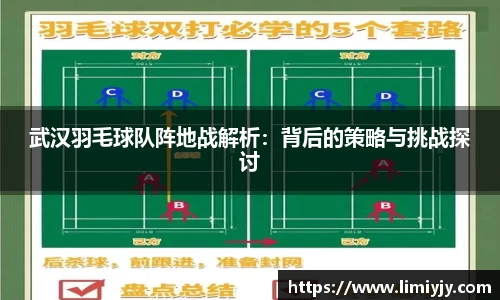 NG南宫体育
