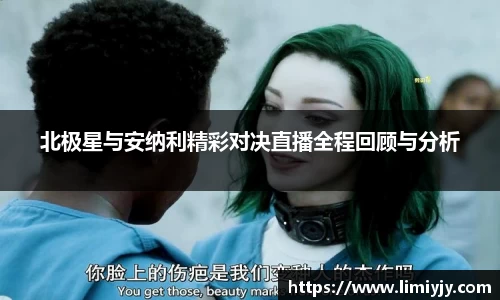 南宫