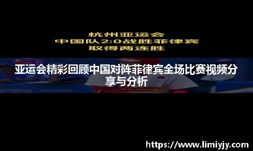 NG体育