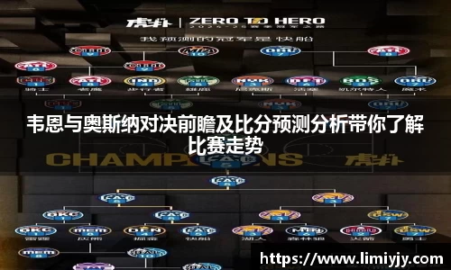 南宫体育