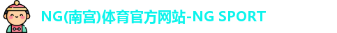南宫